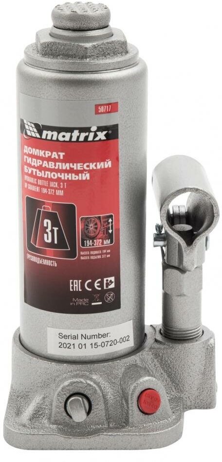 Домкрат бутылочный гидравлический matrix 50717 (3 т)