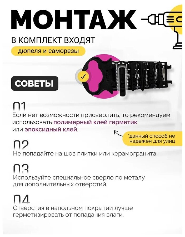 Противоскользящая алюминиевая полоса / накладка на ступени Стандарт 46мм, 1м черный - фотография № 3