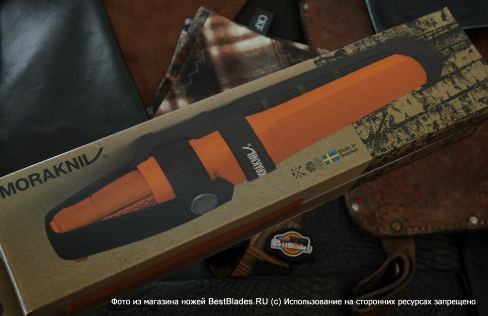 Morakniv Kansbol burnt orange knife