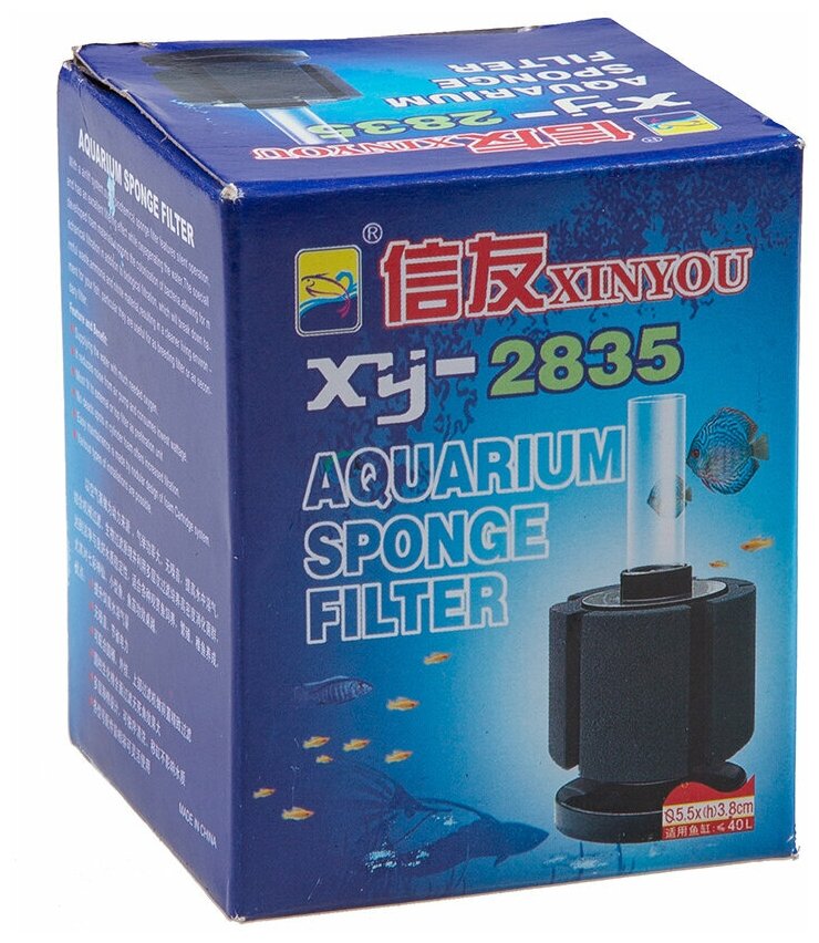 Аэролифтный фильтр для аквариума XY-2835, фильтр для мальков, работает от компрессора - фотография № 1