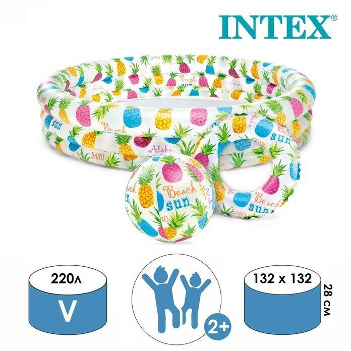 Детский надувной бассейн Intex 59469 Ананас, 132 х 28 см, с мячиком и кругом