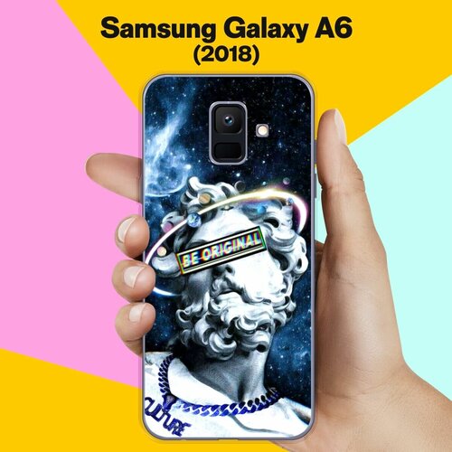 Силиконовый чехол на Samsung Galaxy A6 (2018) Набор 8 / для Самсунг Галакси А6 2018