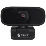 Веб-камера Оклик OK-C015HD, черный - изображение