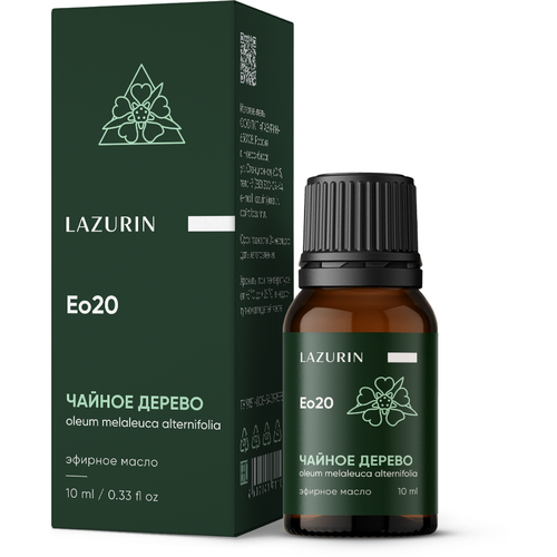 LAZURIN Эфирное масло Чайного дерева 10 мл