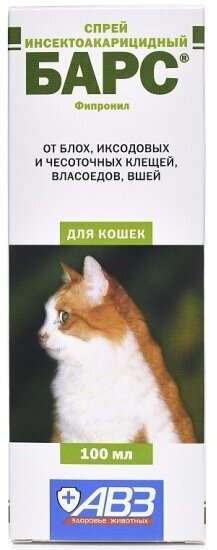 Барс спрей инсектоакарицидный для кошек 100мл ООО НВЦ Агроветзащита С.-П. - фото №8