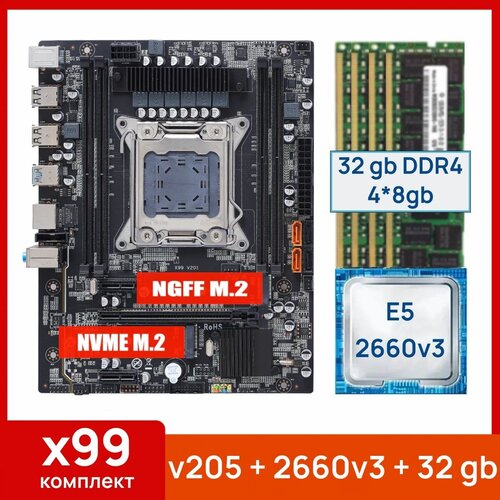 Комплект: Atermiter x99 v205 + Xeon E5 2660v3 + 32 gb(4x8gb) DDR4 ecc reg