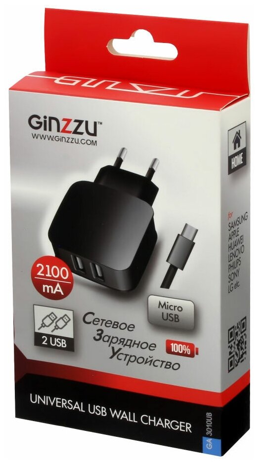 USB-зарядка Ginzzu GA-3010UB