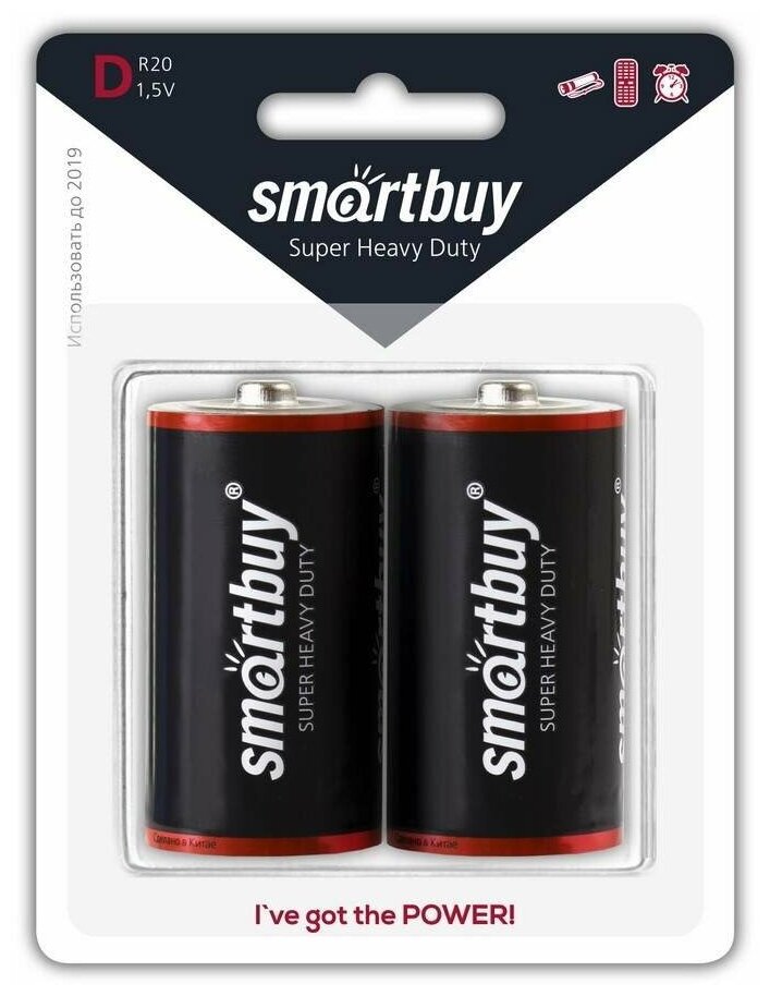 Батарейка SmartBuy Super Heavy Duty D R20, 2 шт.