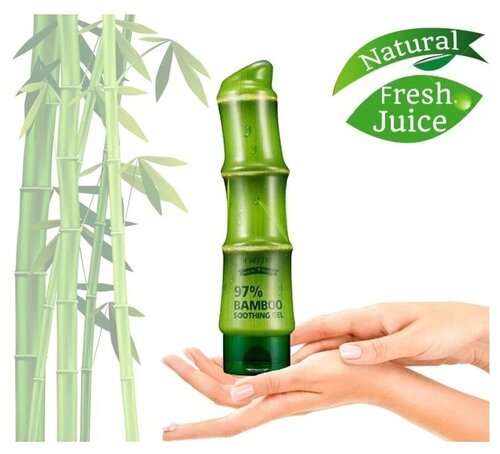 Wokali, Крем для рук Natural Fresh BAMBOO, с Бамбуком, 100 гр