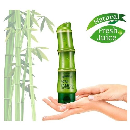 Wokali, Крем для рук Natural Fresh BAMBOO, с Бамбуком, 100 гр