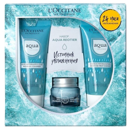 фото Набор l'occitane en provence aqua reotier