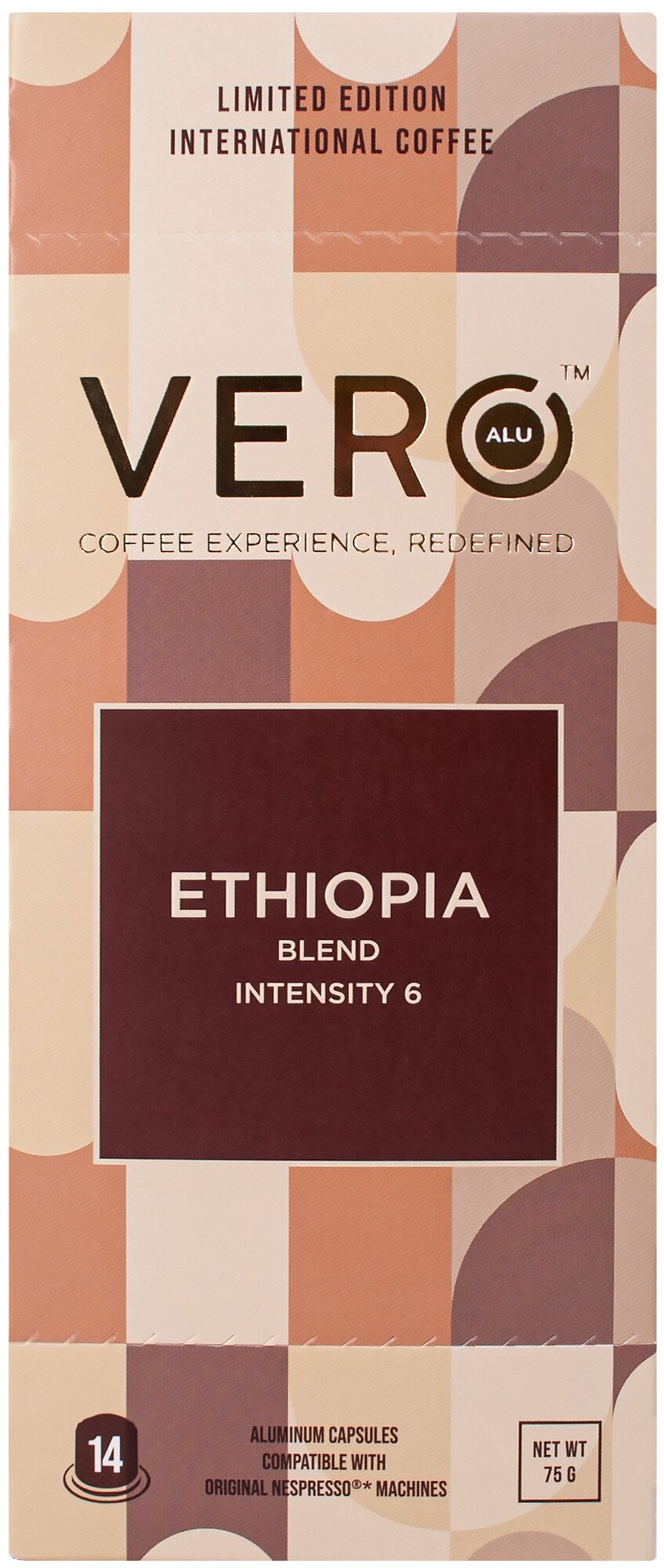 Кофе в алюминиевых капсулах VERO ETHIOPIA COFFEE 14 капсул. Для системы Nespresso Original - фотография № 1