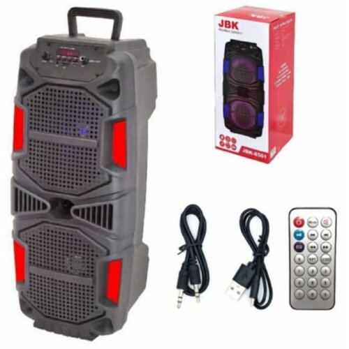 Активная напольная колонка Орбита JBK-8501 619800₽