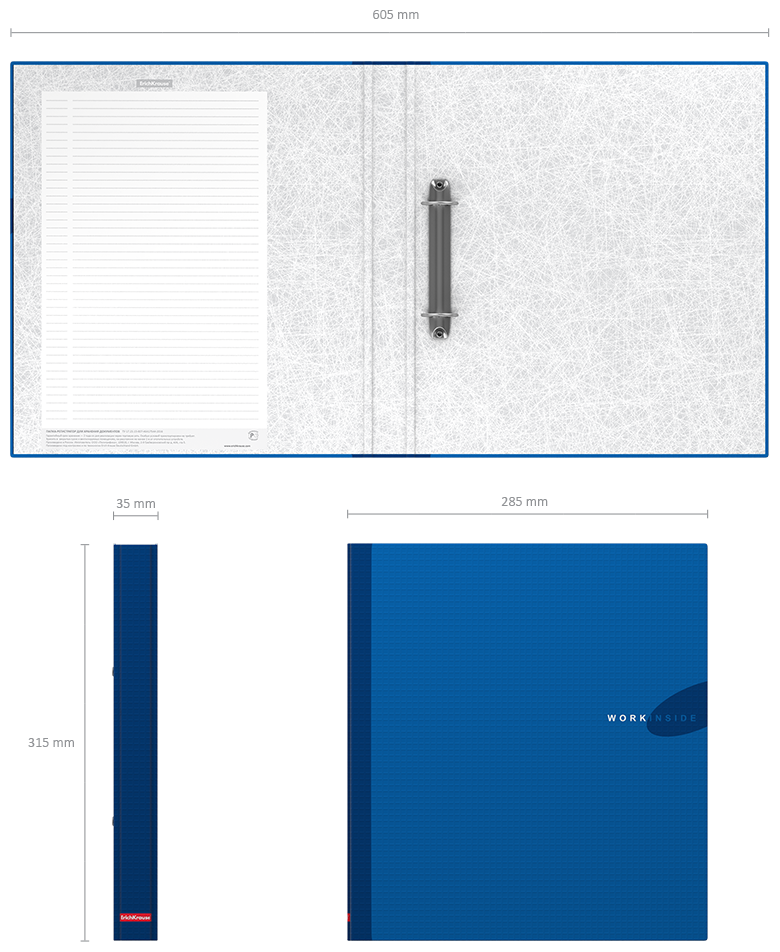 ErichKrause Папка–регистратор на 2 кольцах Work inside А4, 35 мм, синий