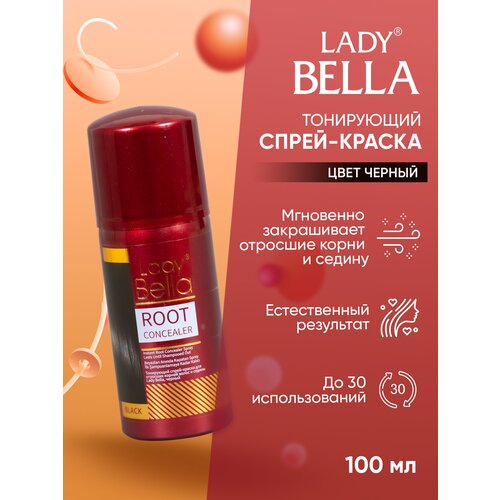 Спрей-краска для отросших корней волос и седины Lady Bella BLACK