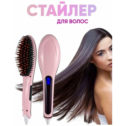 Электрическая расческа-выпрямитель для волос Xiaomi BOMIDI HB1 230000₽