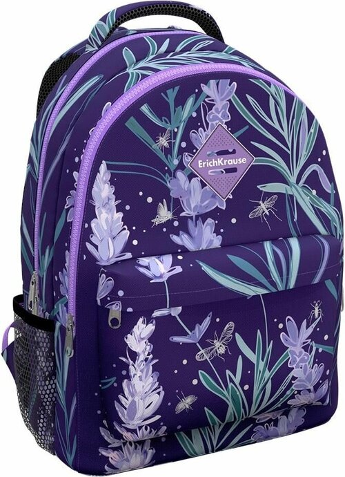 Ученический рюкзак ErichKrause EasyLine с двумя отделениями 20L Lavender