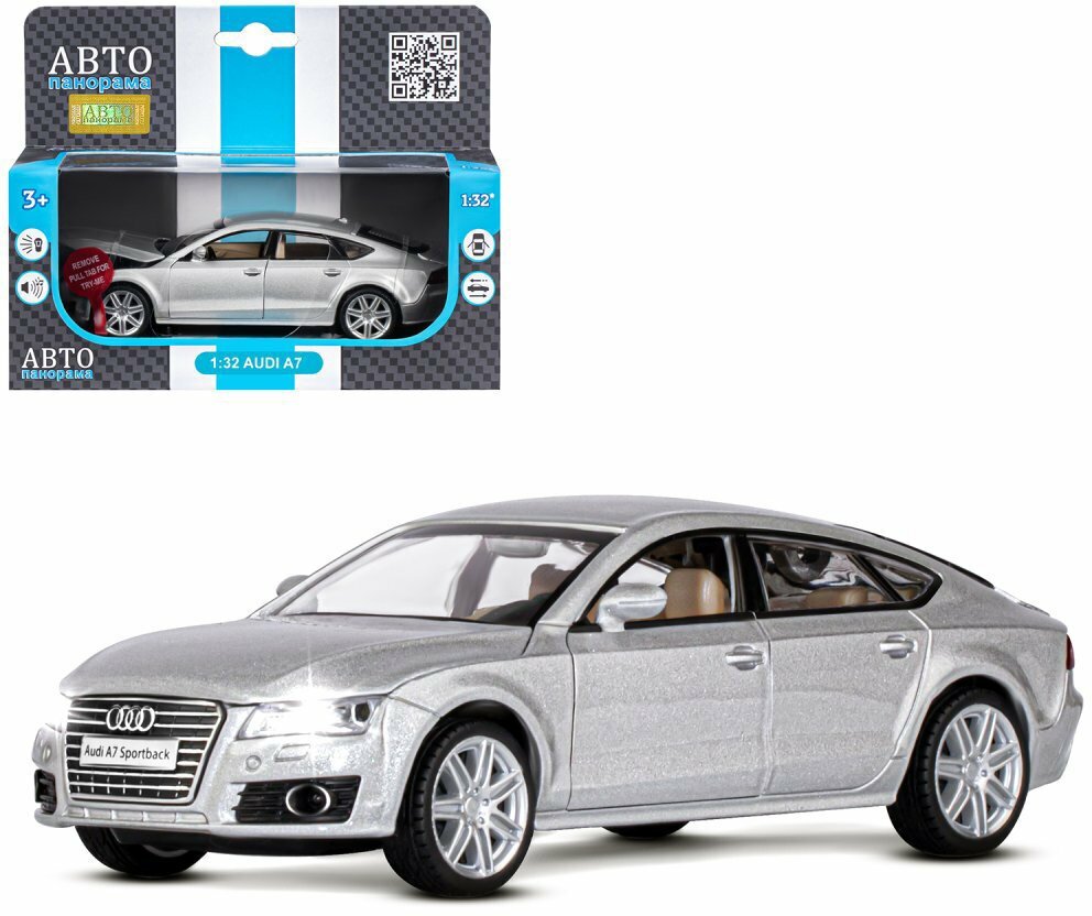 Машина Автопанорама 1:32 Audi A7 серебряный JB1251309 автопанарама