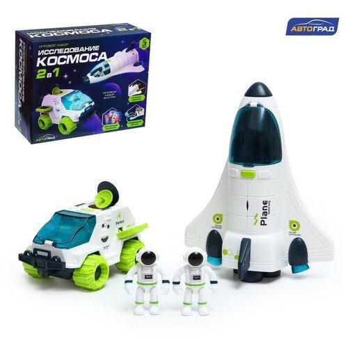 Игровой набор Исследование космоса 2в1 шаттл луноход 3840₽