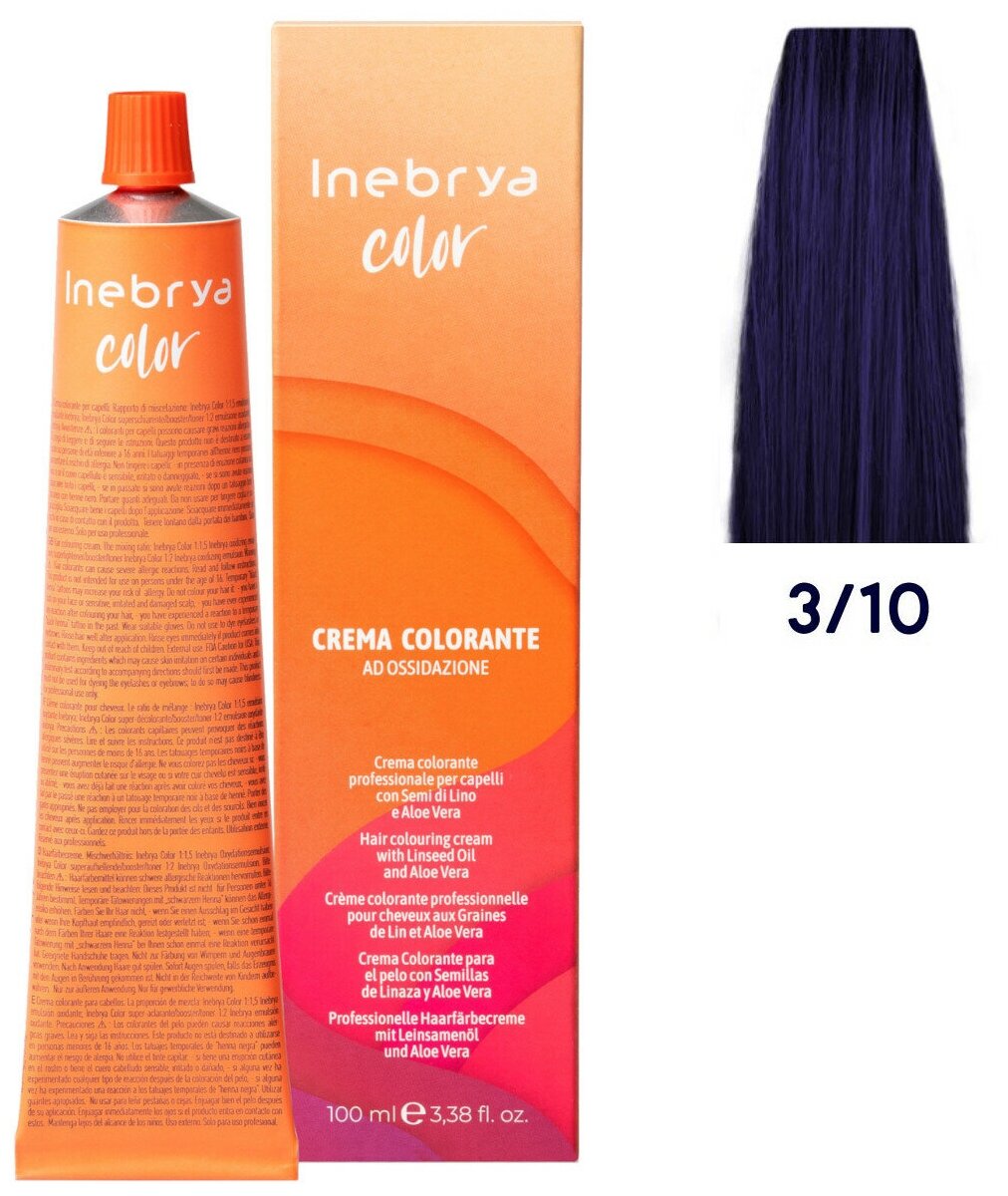 Крем-краска Inebrya Color Professional 3/10 Темный шатен Индиго 100 мл