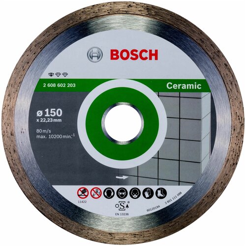 Диск алмазный отрезной BOSCH Standard for Ceramic 2608602203, 150 мм, 1 шт. алмазный диск bosch best for ceramic extraclean turbo 230мм 2608602240
