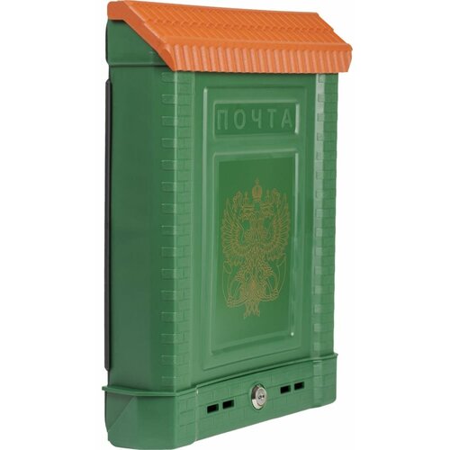 Цикл Ящик почтовый премиум с металлическим замком зеленый с орлом 4607156366026