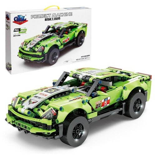 Конструктор инерционный «Спорткар», коллекционная модель, 501 деталь