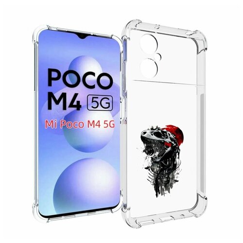 Чехол MyPads вымерший динозавр для Xiaomi Poco M4 5G задняя-панель-накладка-бампер чехол mypads нарисованный динозавр в наушниках для xiaomi poco m4 5g задняя панель накладка бампер