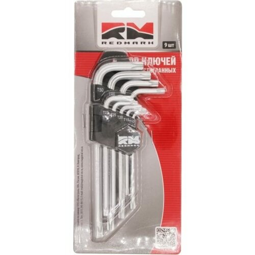Набор шестигранных ключей REDMARK Torx Т10 Т15 Т20 Т25 Т27 Т30 Т40 Т45 Т50 9 шт RM92201 761₽