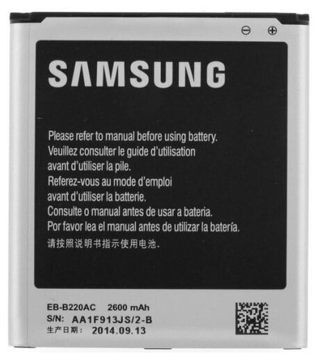 Аккумулятор Samsung EB-B220AC 2600 мАч для Samsung Galaxy Grand 2