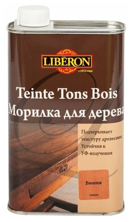 LIBERON Морилка для дерева Вишня 0,5л. (048667)