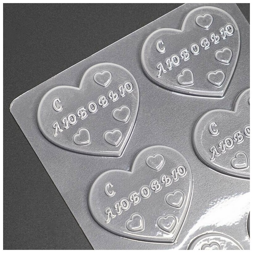Форма для шоколада сердце С любовью 6 шт VTK Products