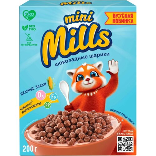 Шарики кукурузные MINI MILLS Шоколадные, обогащенные витаминами и железом, 200 г - 5 шт.