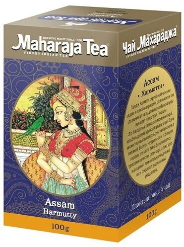 Чай чёрный листовой Assam Harmutty Maharaja Tea 100 гр.