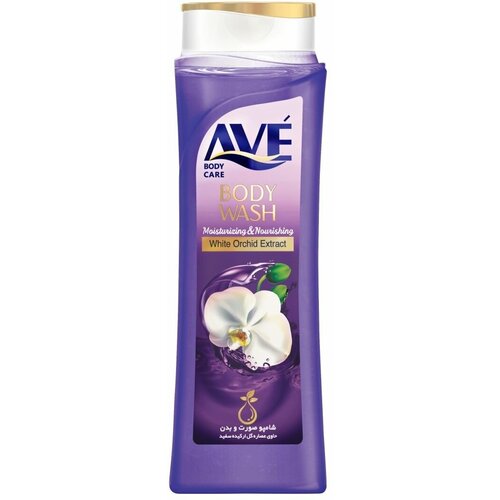 AVE Гель для душа Экстракт белой орхидеи 400 мл 250₽