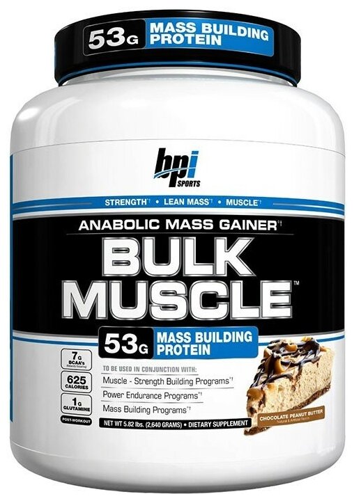Bulk Muscle BPI Sports (2640 гр) - Шоколад с Арахисовым Маслом