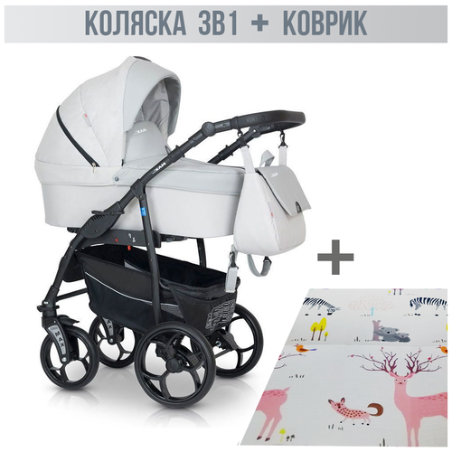 Коляска 3в1 Verdi Max Plus, 04 с детским ковриком