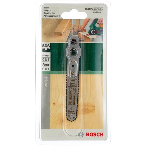 Полотно пильное BOSCH Nanoblade Wood Speed 50 (2.609.256.D84)