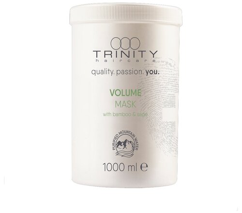 Trinity Hair Care Маска Essentials Volume Mask для Объема, 1000 мл