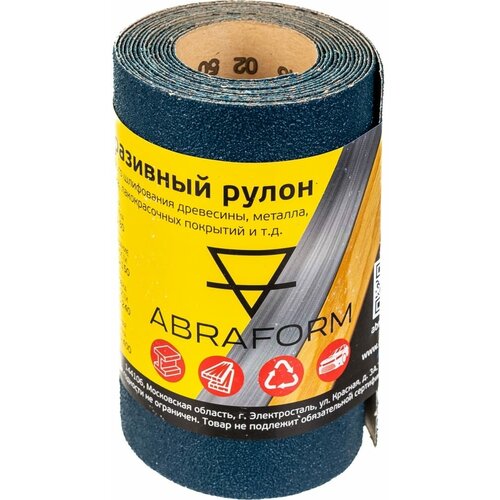 Бумажный рулон абразивный ABRAFORM afr115-2500-060