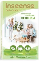 Одноразовая пеленка Inseense Daily Comfort впитывающие 60х40 см, белый2, 5 шт.