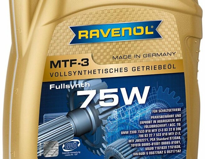 Масло трансмиссионное RAVENOL MTF-3 75W