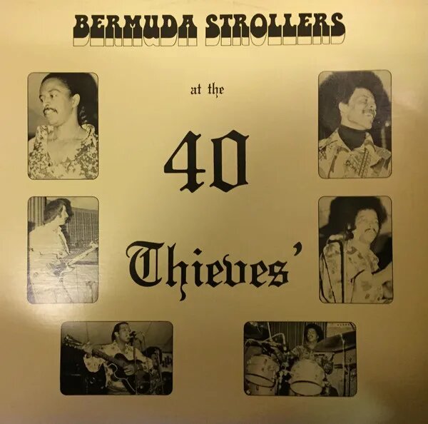 At The 40 Thieves