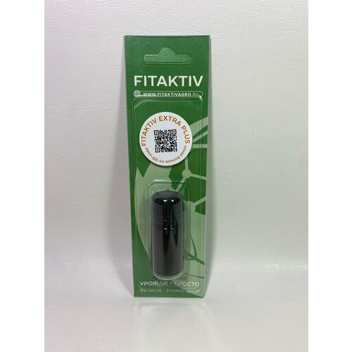 Fitaktiv Extra Plus Фитактив Гель для укоренения черенков 10мл