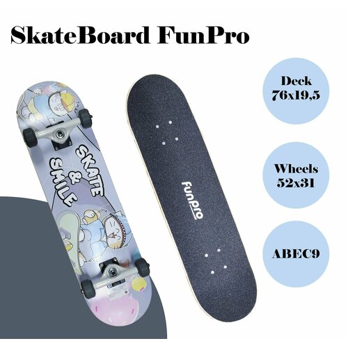 Скейтборд Skate &Smile FS2