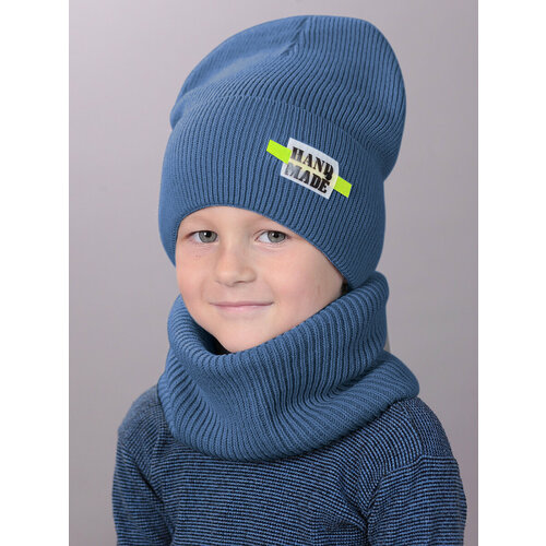 фото Шапка бини поляярик, размер 52-54, синий