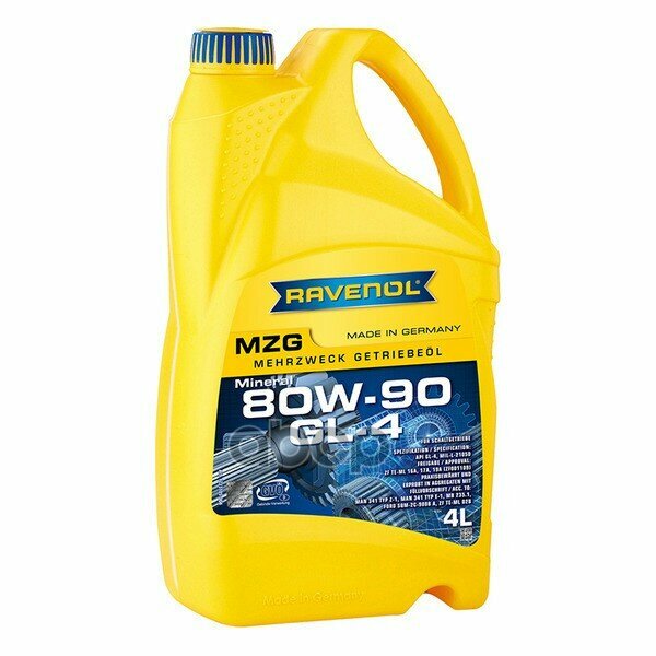 Трансмиссионное Масло Ravenol Getriebeoel Mzg Sae 80W-90 Gl-4 ( 4Л) New Автоматическая Коробка Передач|Масло Ravenol арт. 122.