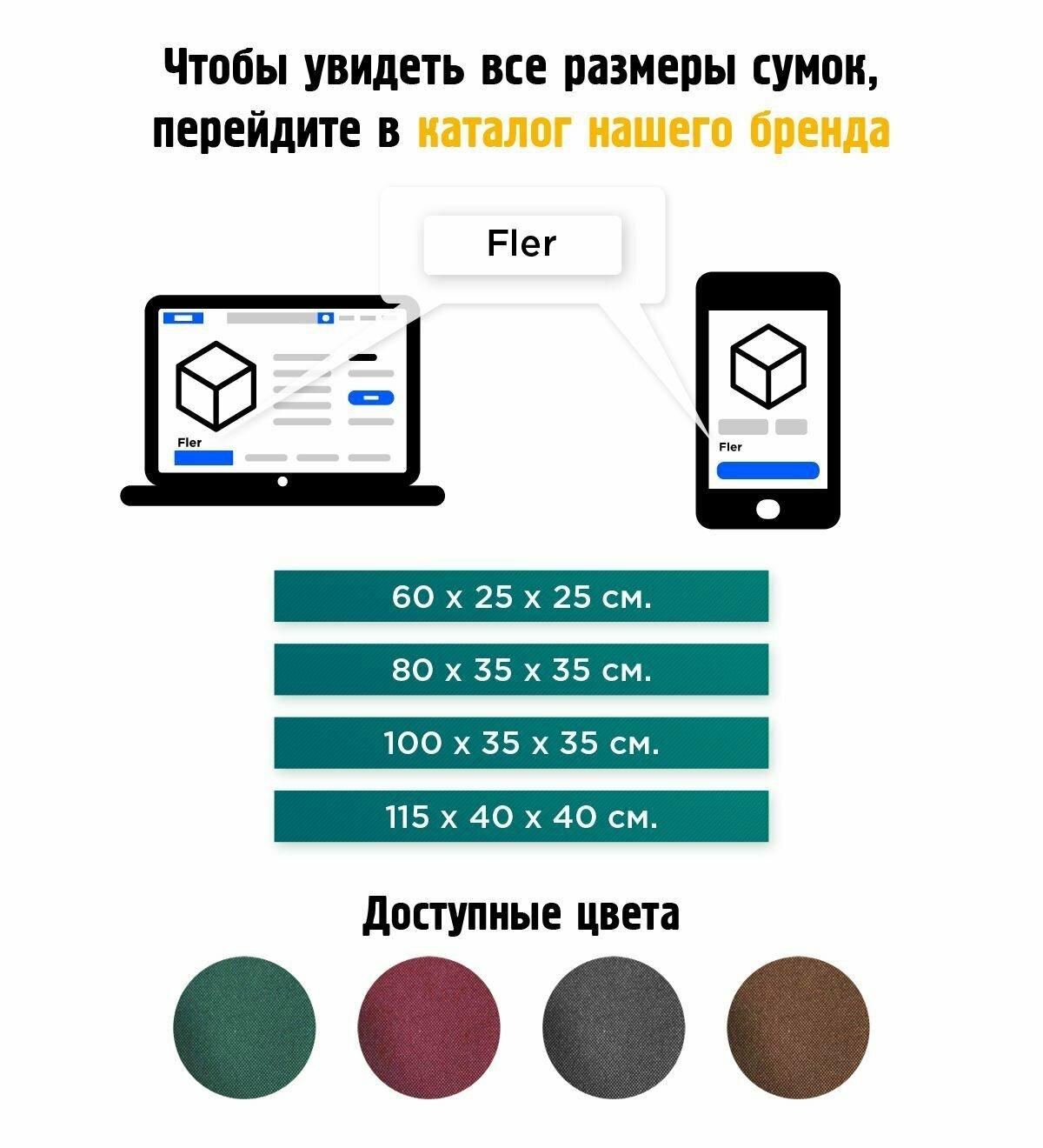 Сумка-баул Fler, 184 л, 40х40х115 см, ручная кладь, серый - фотография № 5