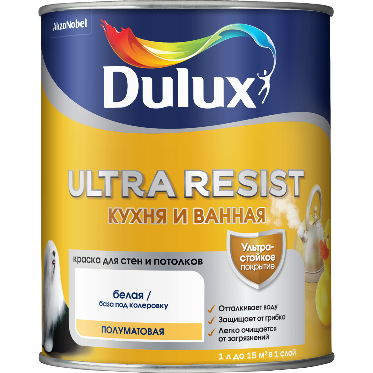 Краска для стен кухни и ванны Dulux Ultra Resist полупрозрачная база BC 0.9 л