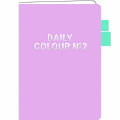 Ежедневник Listoff Colour. No 2 недатированный, А5, 136 листов
